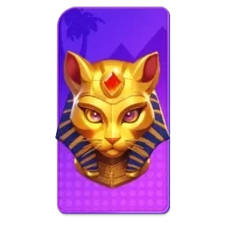 Nile
Fortune
