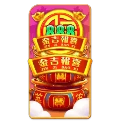 Endless
Treasure